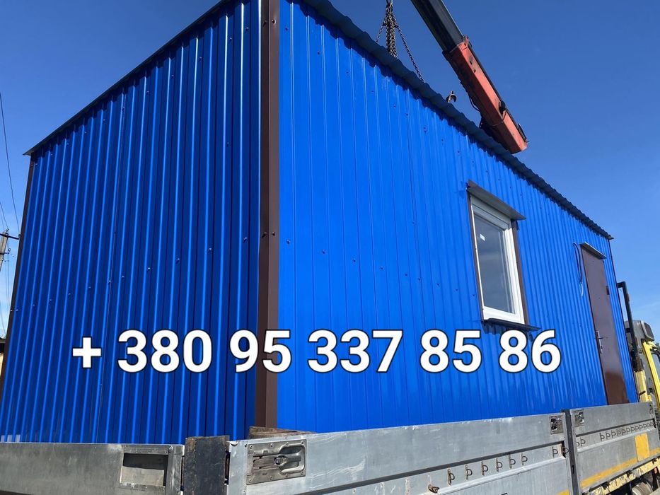 Металево - дерев. конструкція,битовка ,побутівка ,прорабка,в наявності