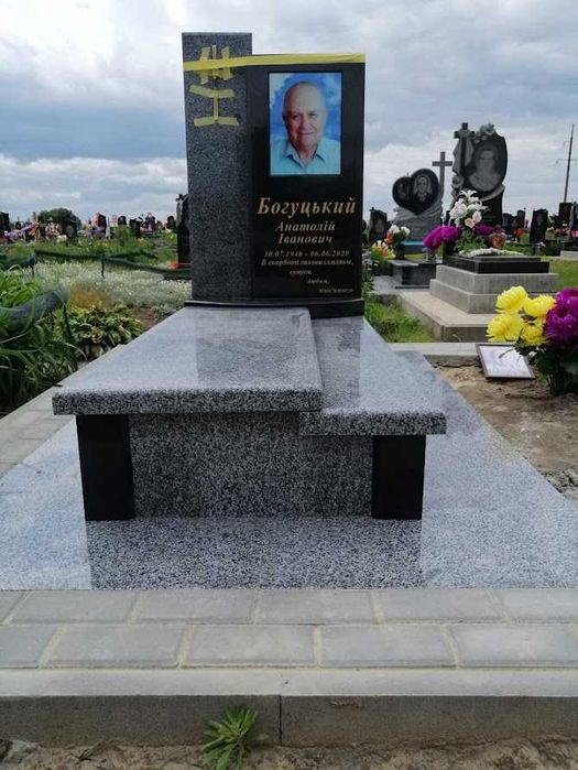 Виготовлення, встановлення, монтаж та демонтаж пам'ятників