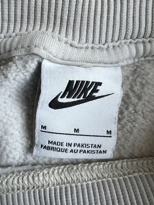 Світшот Nike Oversized