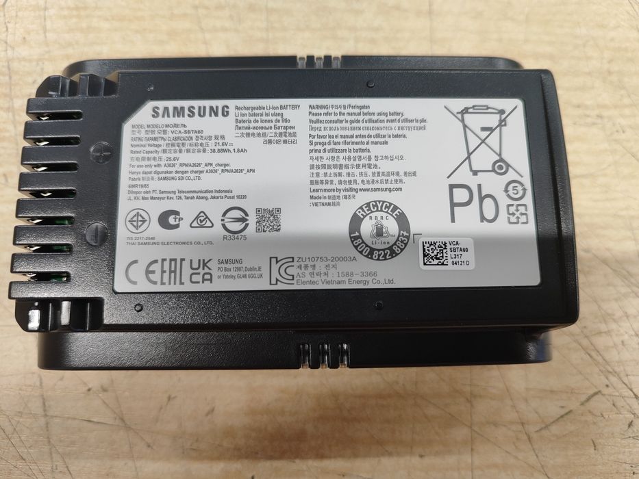 Продам НОВИЙ акумуляторний пилосос Samsung