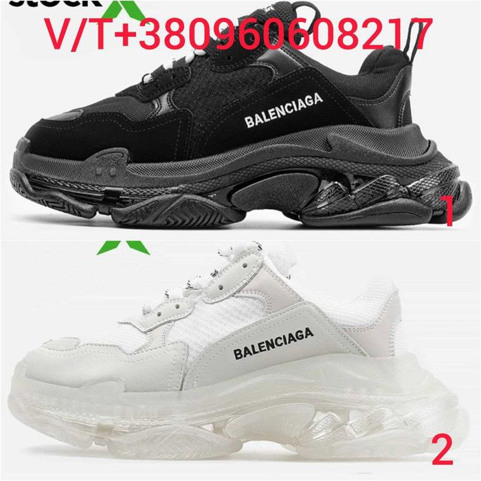 Кросівки Balenciaga Triple S 36-44 (Оплата при отриманні)