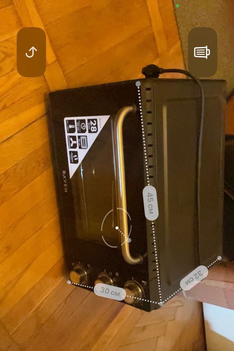 Mini piekarnik Raven elektryczny