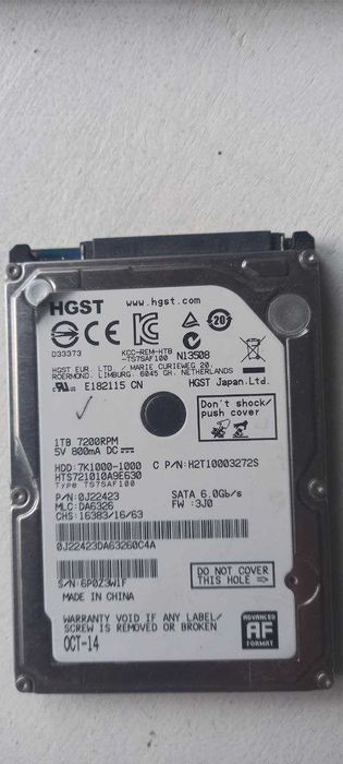 плата диску HDD для відновлення даних на HDD