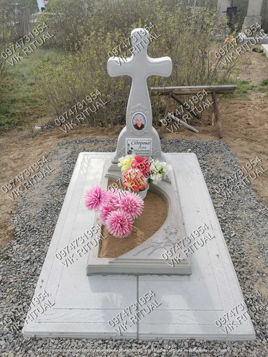 Пам'ятники з бетону