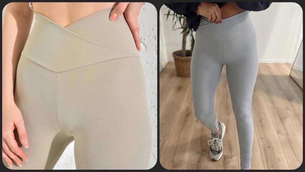 Яскраві Лосини у рубчик. Турція!