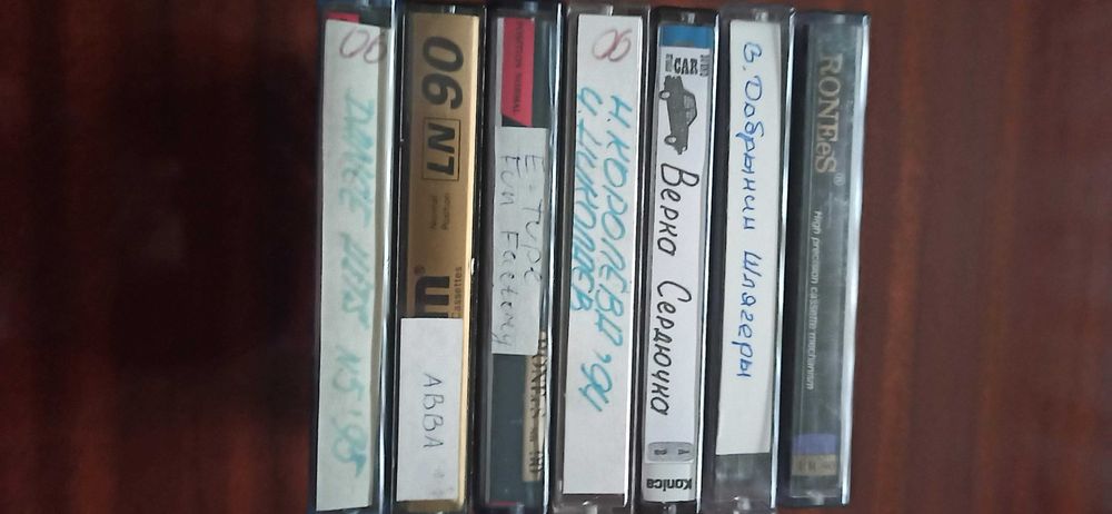 Кассеты аудио записей