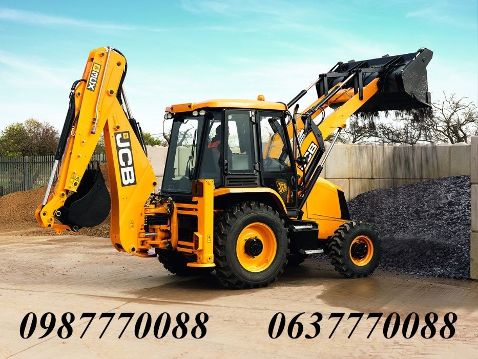 Вантажоперевезення, самоскиди: Вольво, ЗІЛ, Камаз, DAF, вивіз сміття