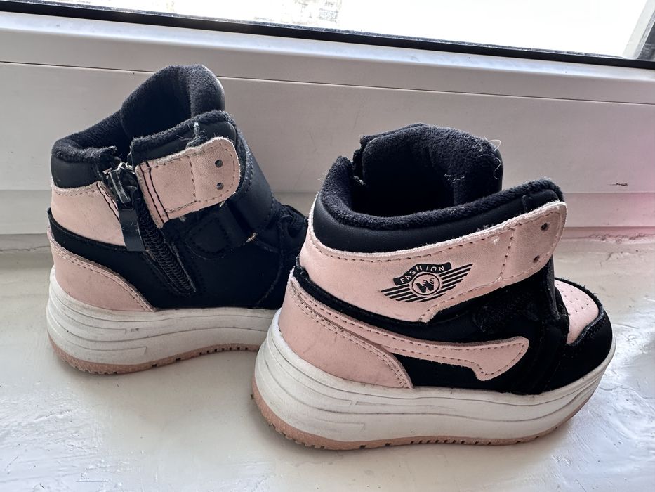 Хайтопи зима  25р , 15,5 см