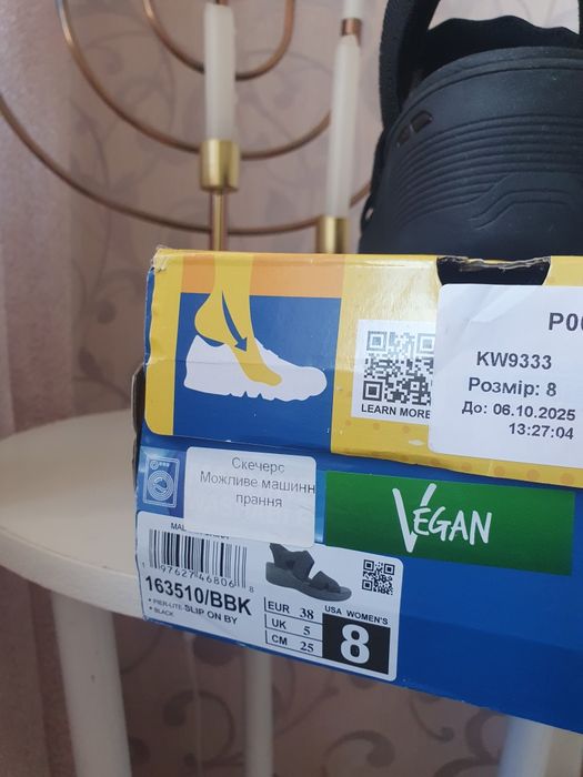 Сандалі жіночі Skechers
