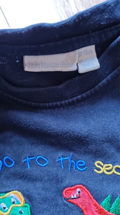Koszulka t-shirt Jojo Maman Bebe 83cm