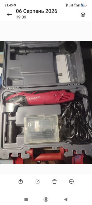 Реноватор Einhell Multimaxx RT-MG 200E
