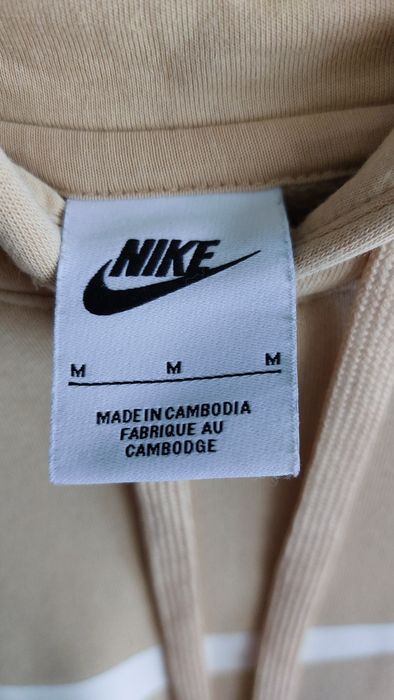 Bluza Nike M, męska