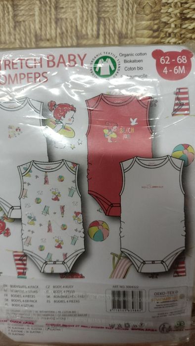 Body dziecięce nowe 4 paki