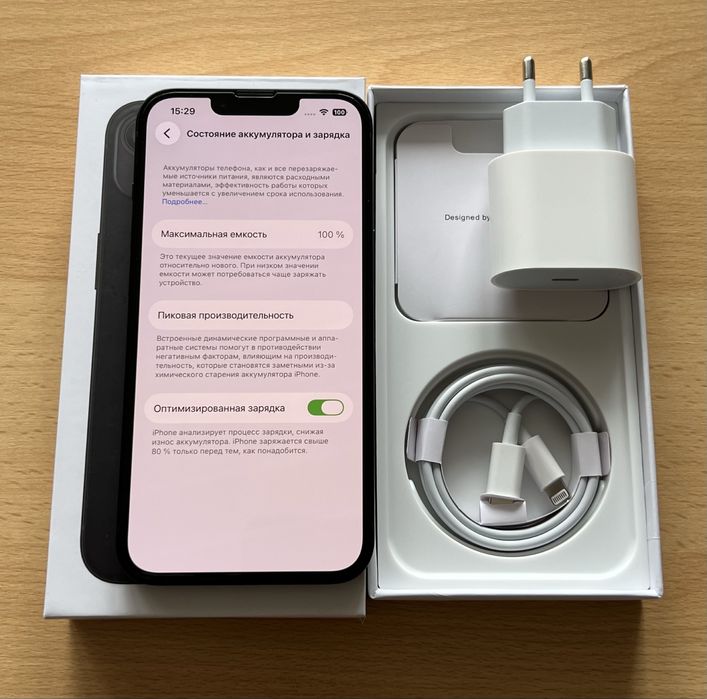 iPhone 13 128ГБ Black Neverlock (акб 100%)