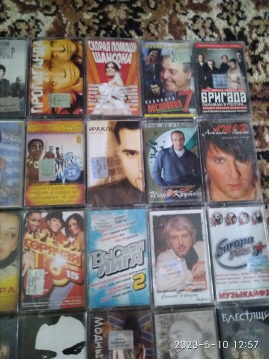 Ліцензійні аудіокасети різних виконавців