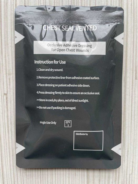 Військова Аптечка Тактична