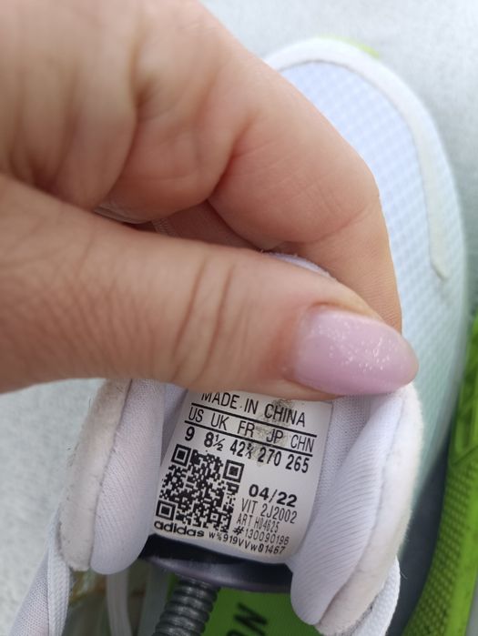 Мужские кроссовки Adidas р42