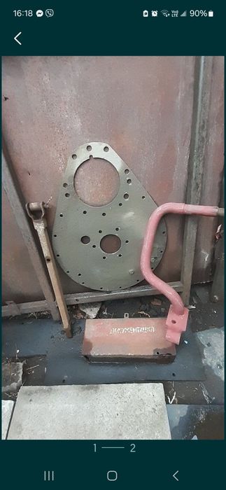 Тракторні запчастини