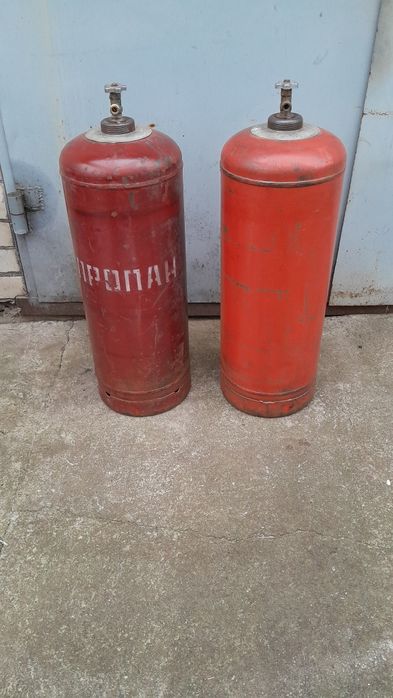Балон газовий пропановий