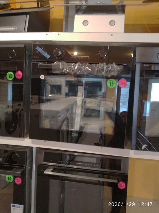 OUTLET Janki ul Wspólna 6 Piekarnik BEKO b300 BBIS17301BMP