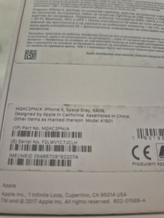 iPhone X 64GB ładny 100% sprawny Gwarancja od firmy