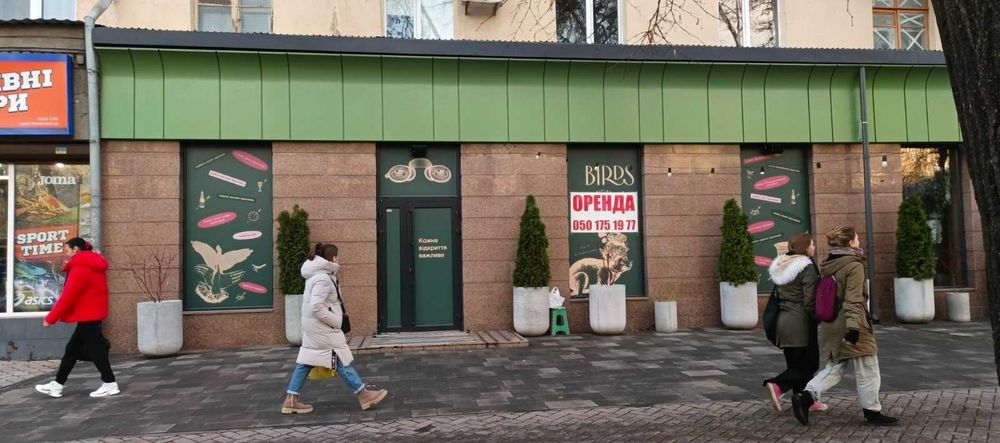 Оренда м. Наукова, пр. Науки 15. Шикарний презентабельний магазин!