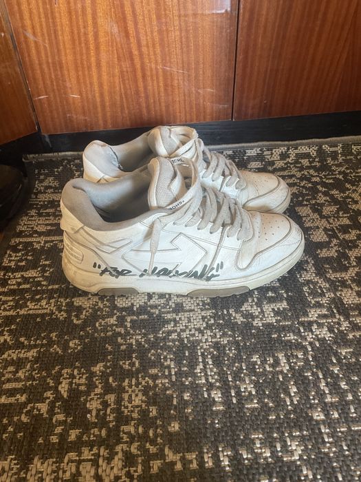 off white office