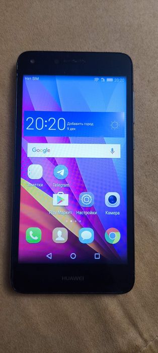 Телефон бу состояние хорошее