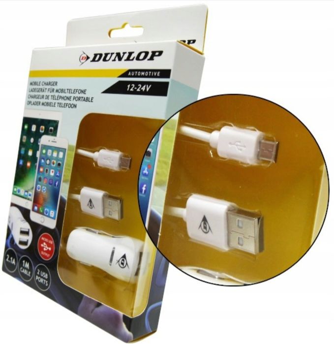 Ładowarka samochodowa DUNLOP