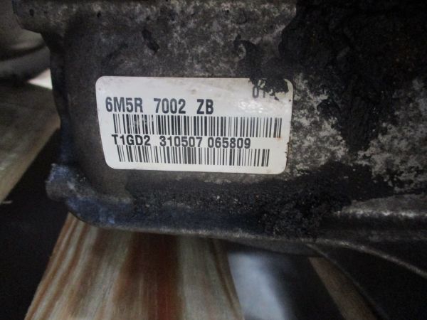 Caixa de velocidades manual FORD Focus II (DA_)