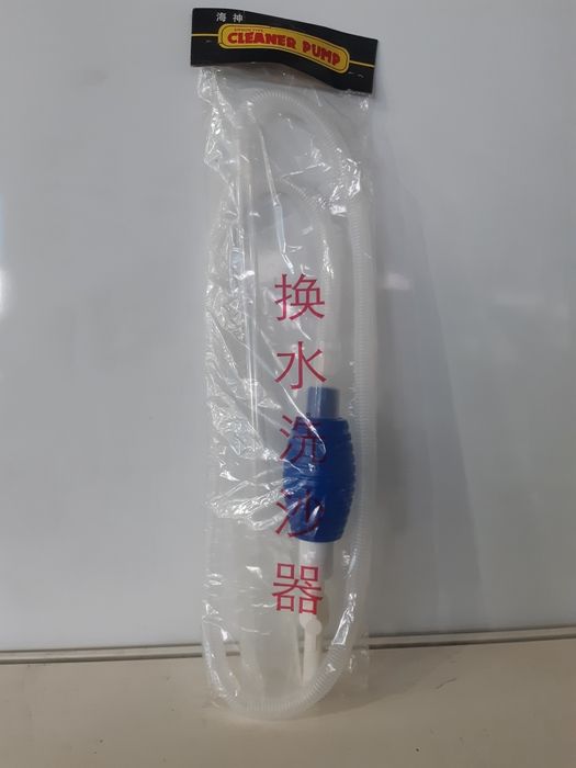 Сіфон-помпа  для акваріума