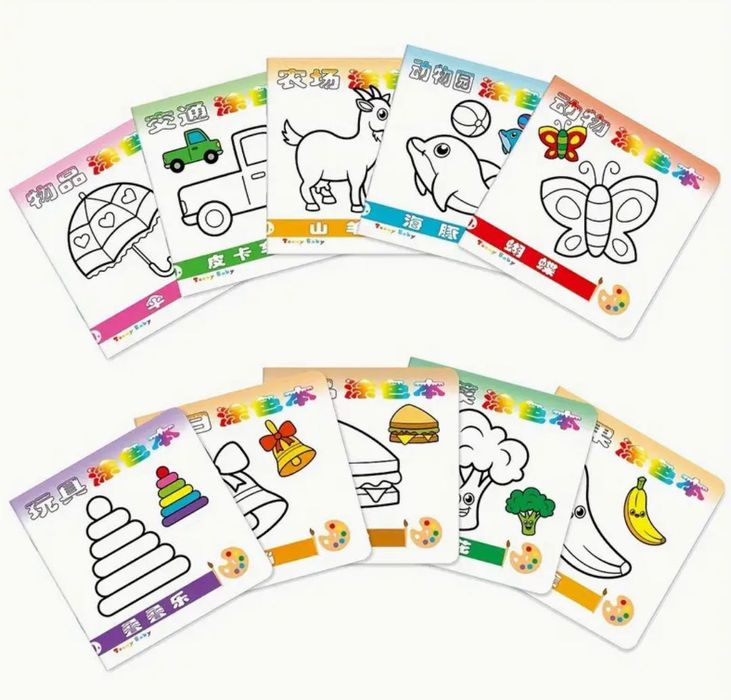 10 Livros para Pintar Novos