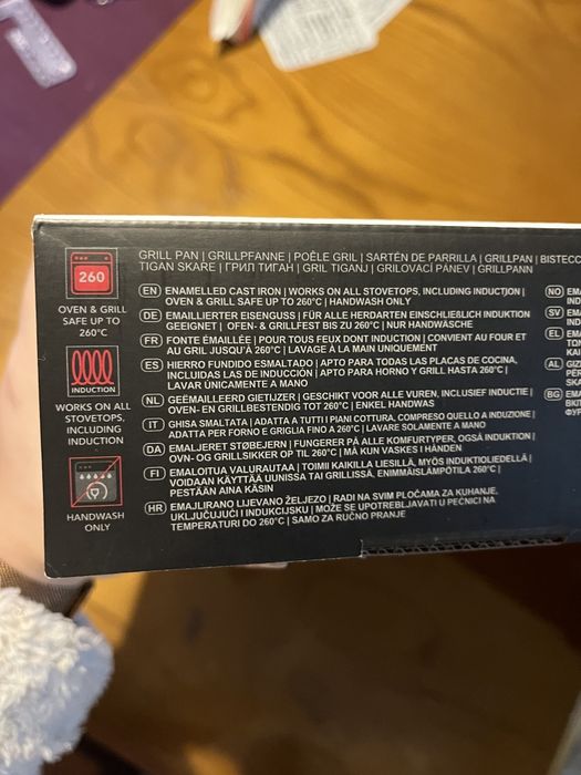 Grill Pan - Grelhador