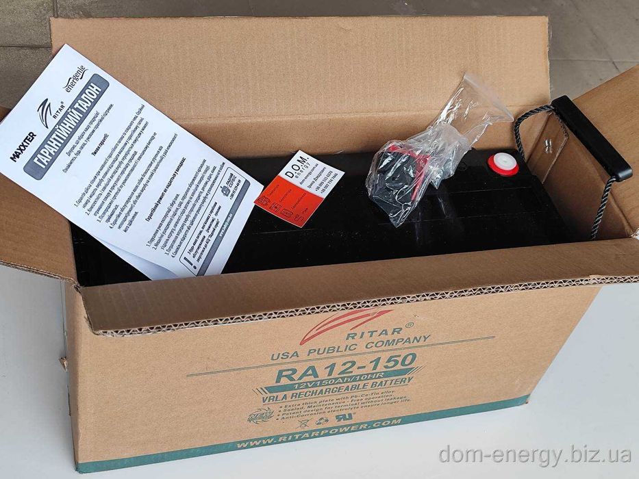 Акумулятор DC 12-150 AGM мульти гелевий ИБП ДБЖ АКБ 150Ah Ач A 12В V