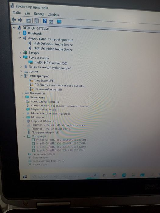 Нетбук Dell Е3620