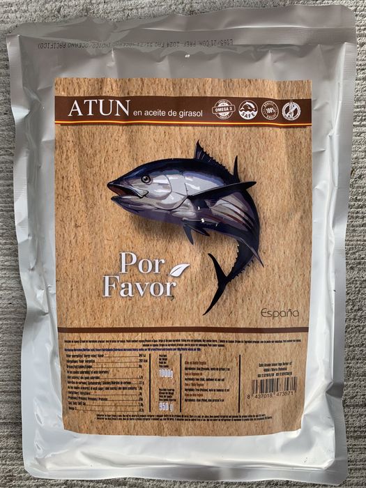 Тунець. Іспанія. В оливковій олії