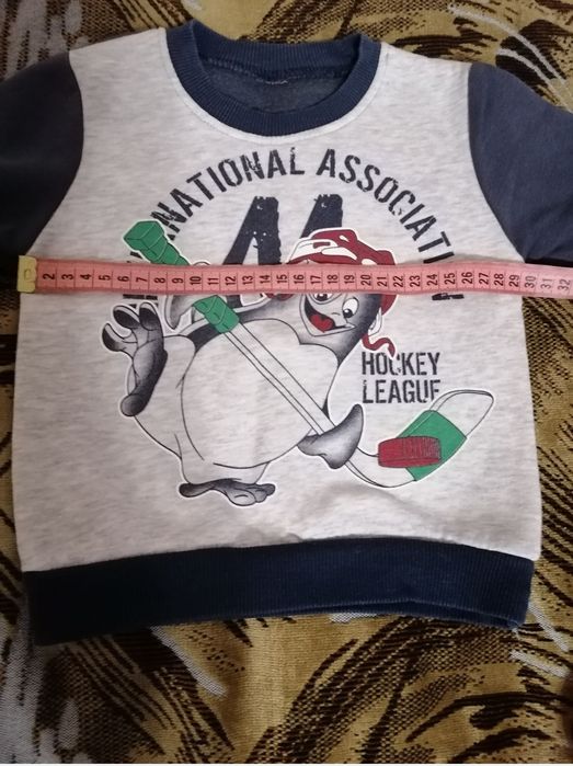 Батник для мальчика  на флисе 92р.