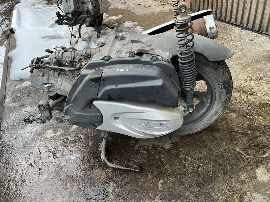 Quadro 350s silnik kompletny