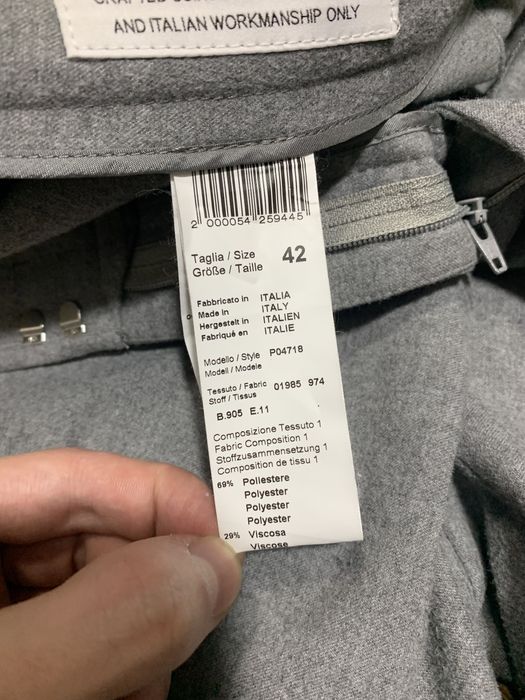 Штани брюки Peserico