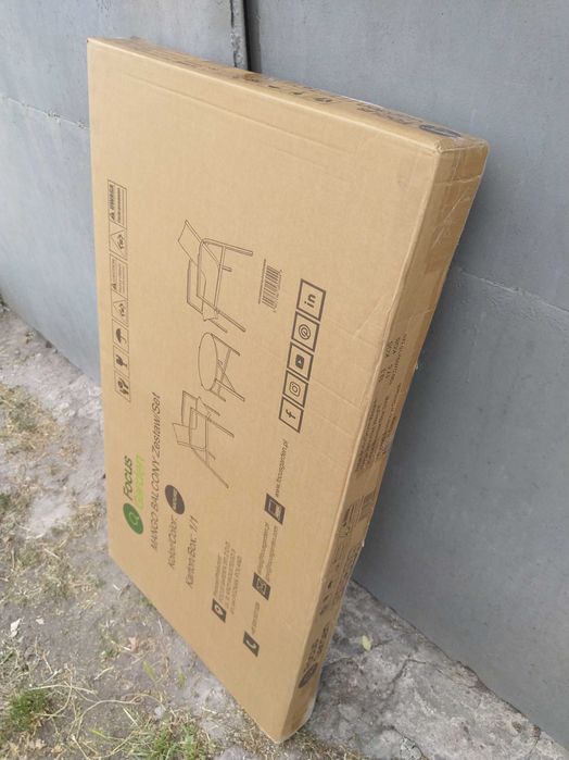 NOWY Zestaw Mebli MANGO BALCONY Focus Garden 2 + 1 Beżowy Nature