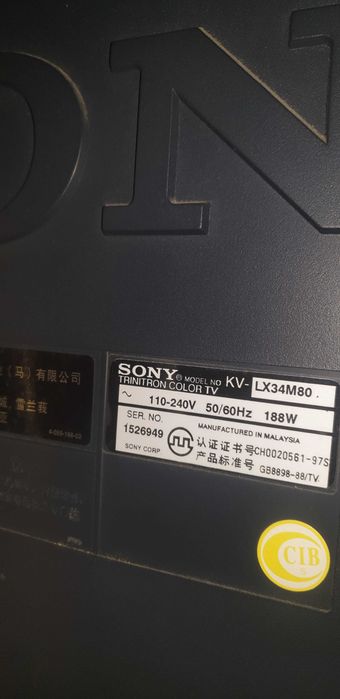Smart TV 39 дюймов