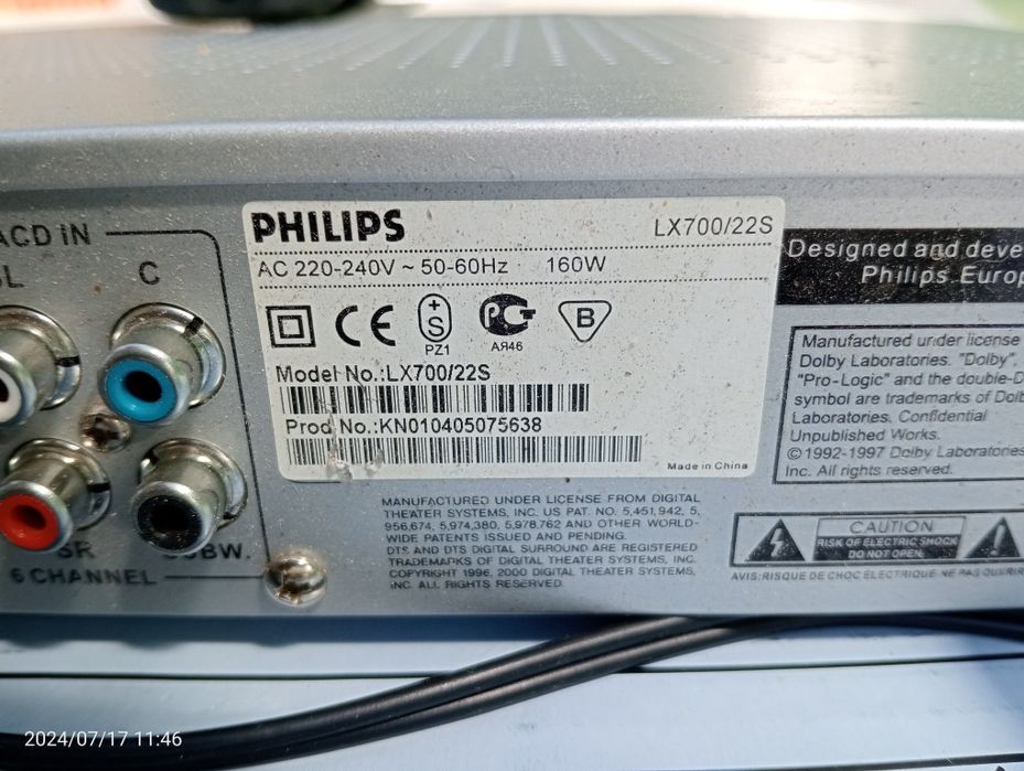 Philips LX700 receiver