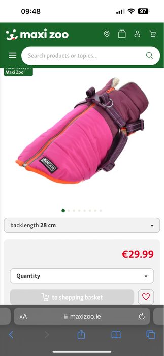 Куртка  для собачки малої породи