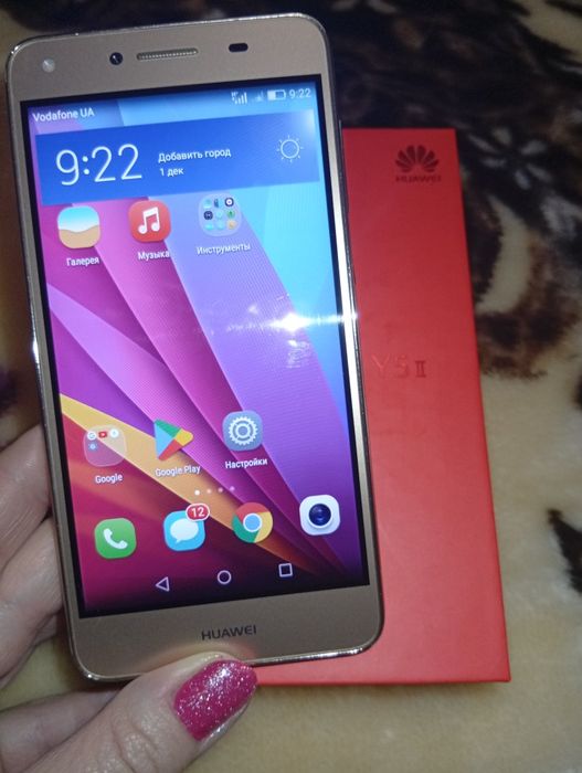 Смартфон Huawei робочий