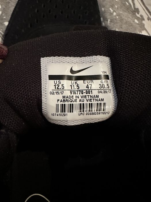 Кросівки Nike Air Max GUILE PREMIUM
