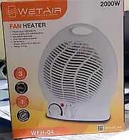 Тепловентилятор WetAir WFH-04