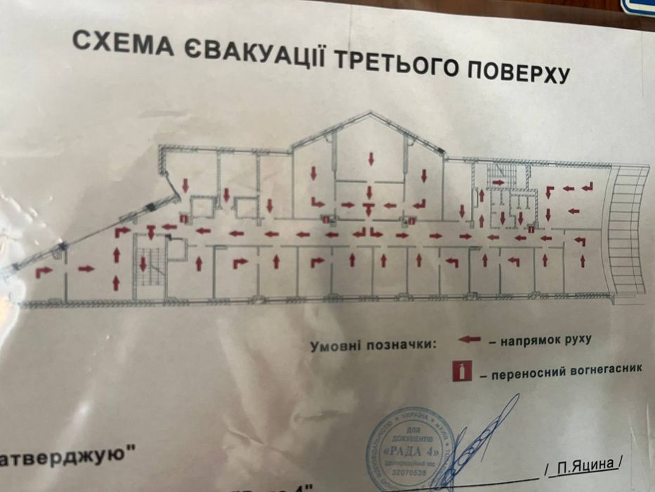Без %,  ГЕНЕРАТОР! м. Печерська, офіс в центрі, бул.Л.Українки, є ПДВ