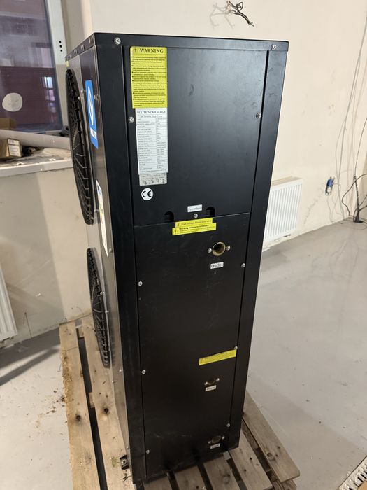 Тепловой насос Nulite New Energy NL-BKDX50-200II/R  20 кВт