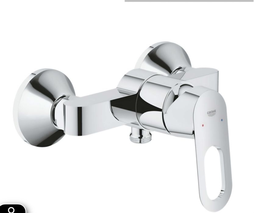 Bateria prysznicowa Grohe