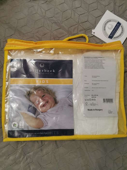 Подушка для немовлят Billerbeck